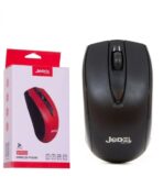 Mouse W450 Inalámbrico JEDEL