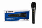 Micrófono Alámbrico Para Parlante Cabina De Sonido SM-338